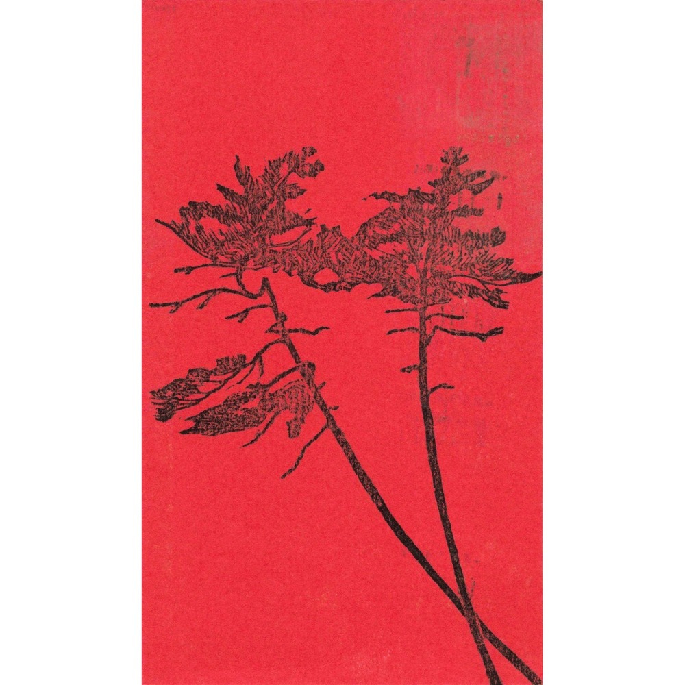 Vintage Gwen Frostic Block Print Postcard Pine Trees Red Presscraft 1967 VG - Picture 1 of 2